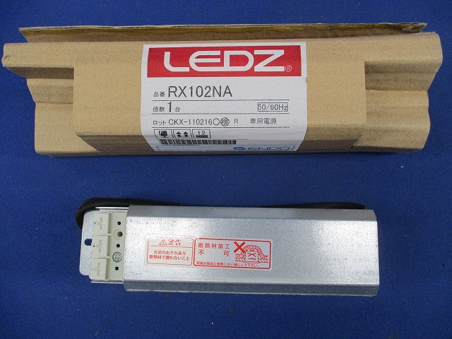 別置電源ユニット RX-102NA