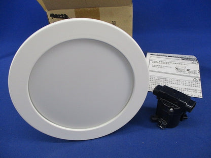LED用ダウンライトφ150(ランプ無) NNN62010K