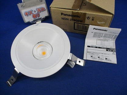 LEDダウンライトφ150(電球色) NDN27608W