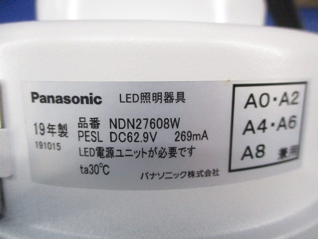 LEDダウンライトφ150(電球色) NDN27608W