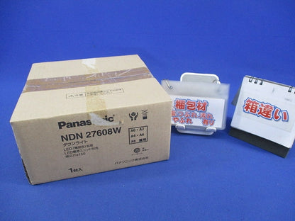 LEDダウンライトφ150(電球色) NDN27608W