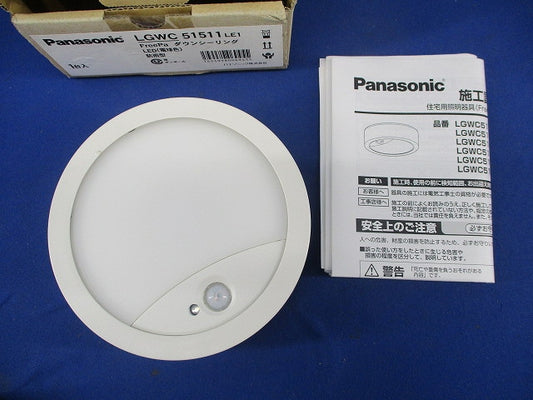 FreePa LEDダウンシーリング(電球色) LGWC51511LE1