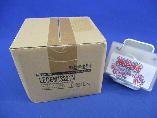 LED非常灯φ100(17年製) LEDEM13221N