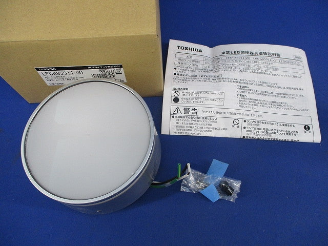 LEDアウトドアシーリングライト ランプ別売(シルバー) LEDG85911(S)
