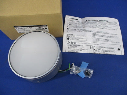 LEDアウトドアシーリングライト ランプ別売(シルバー) LEDG85911(S)