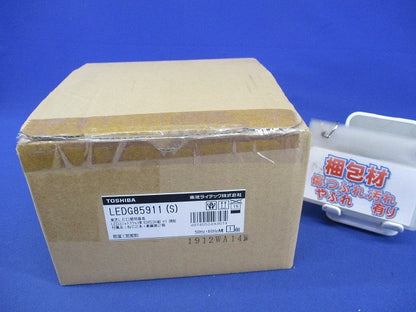 LEDアウトドアシーリングライト ランプ別売(シルバー) LEDG85911(S)