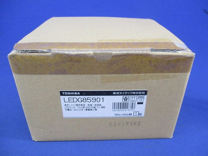 LED軒下シーリングライト(ランプ無) LEDG85901