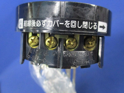 EEスイッチ受台 EE8934