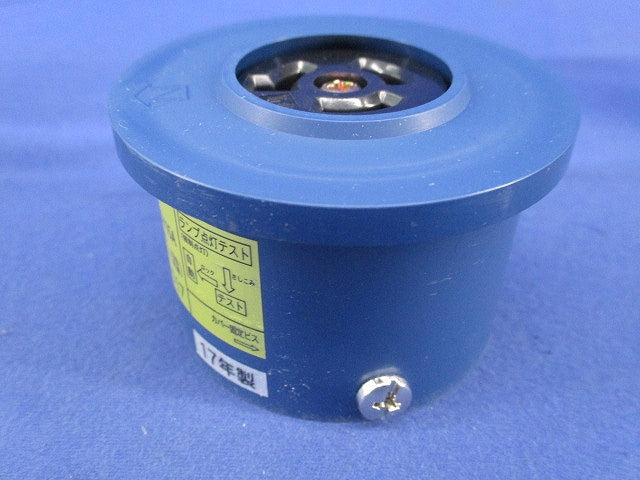 アイ光電式自動点滅器 受台 CL215