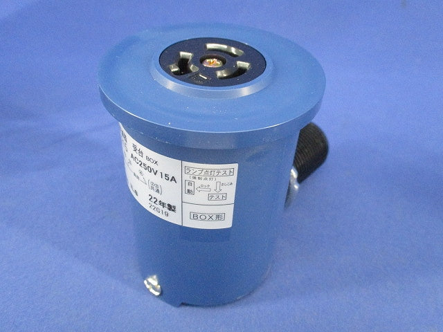 アイ光電式自動点滅器 受台 BCL215