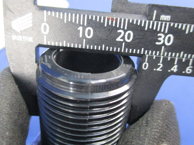 アイ光電式自動点滅器 受台 BCL215