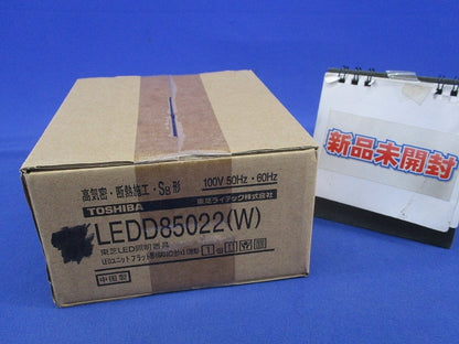 LEDダウンライトφ100(LEDユニット別売) LEDD85022(W)