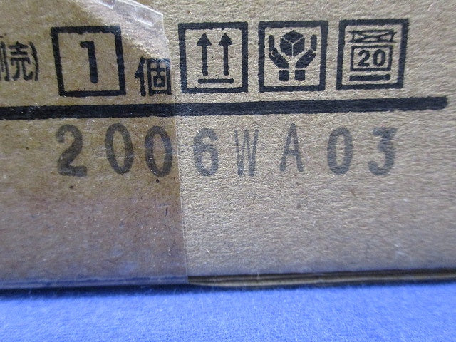 LEDダウンライトφ100(LEDユニット別売) LEDD85022(W)