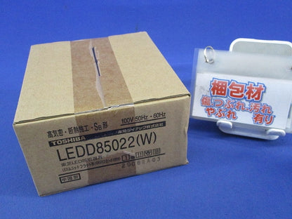 LEDダウンライトφ100(LEDユニット別売) LEDD85022(W)