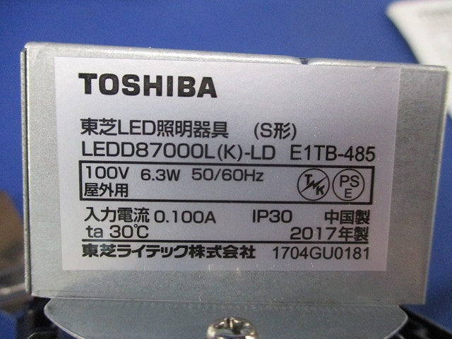 LEDダウンライトφ100 LEDD87000L(K)-LD