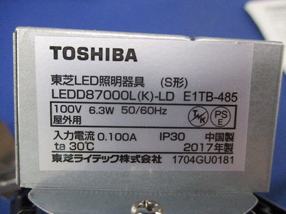 LEDダウンライトφ100 LEDD87000L(K)-LD