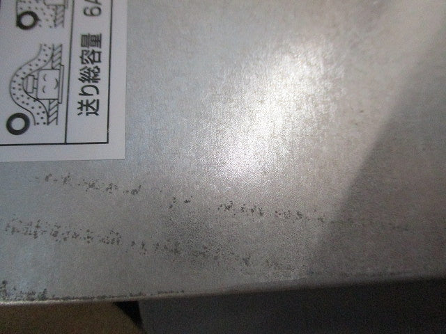 LEDダウンライトφ100 LEDD87000L(K)-LD