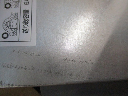 LEDダウンライトφ100 LEDD87000L(K)-LD