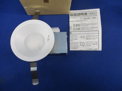 LEDダウンライトφ100(電球色) OD261796