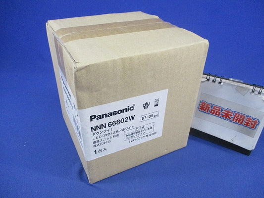 LEDユニバーサルダウンライトφ125(ホワイト) NNN66802W