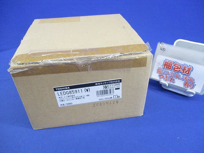 LEDユニットフラット形(ランプ別売) LEDG85911(W)