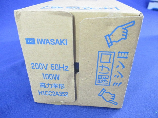 水銀灯安定器200V50Hz100W H1CC2A352