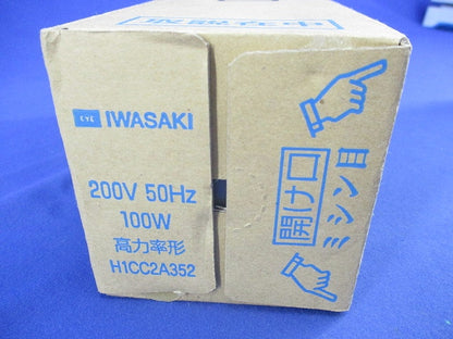 水銀灯安定器200V50Hz100W H1CC2A352