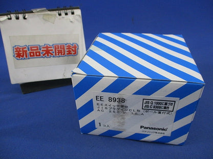 EEスイッチ受台 EE8938