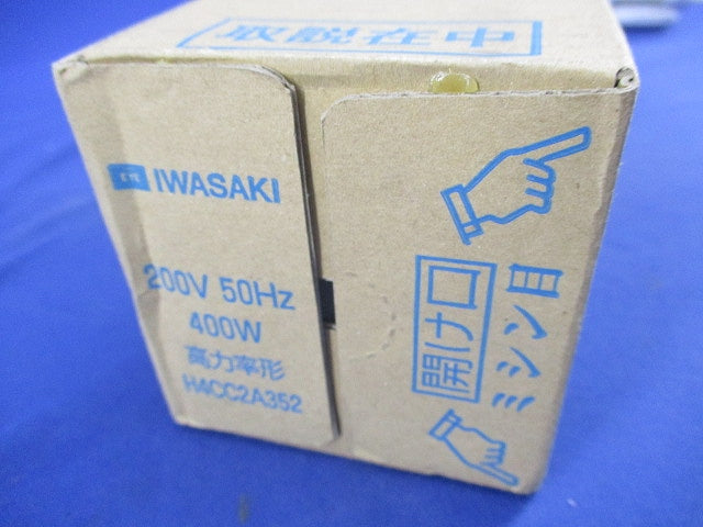 水銀灯安定器200V50Hz400W用 H4CC2A352