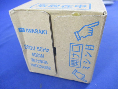 水銀灯安定器200V50Hz400W用 H4CC2A352