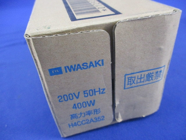 水銀灯安定器200V50Hz400W用 H4CC2A352