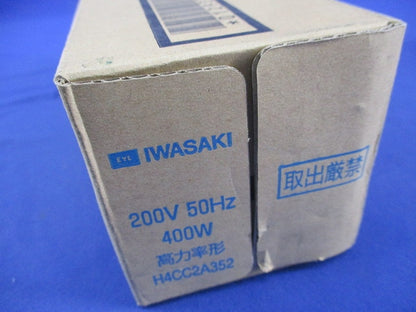 水銀灯安定器200V50Hz400W用 H4CC2A352