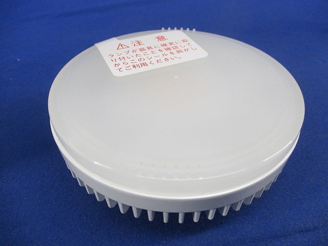 LEDユニットフラット形700(電球色) LDF6L-H-GX53/700