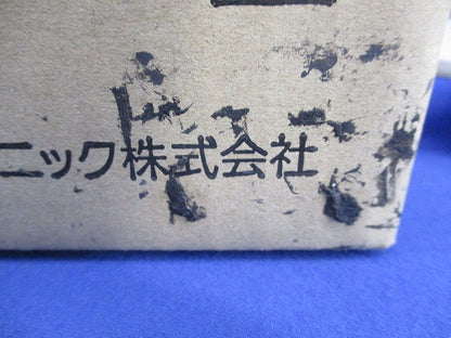 LED非常用照明器具(昼白色)(23年製) NNFB93005C