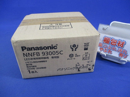 LED非常用照明器具(昼白色)(23年製) NNFB93005C