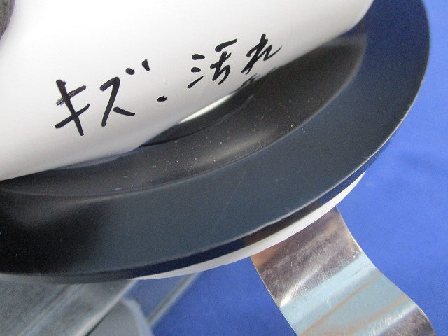 LEDダウンライトφ100 LEDD87000L(K)-LD