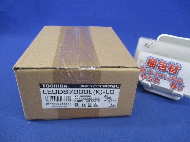 LEDダウンライトφ100 LEDD87000L(K)-LD