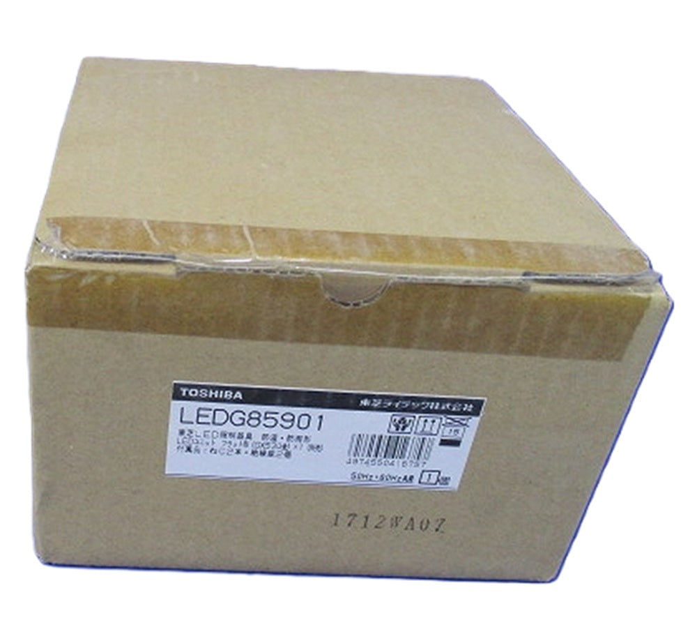 LED軒下用アウトドアライト ランプ別売 本体のみ LEDG85901