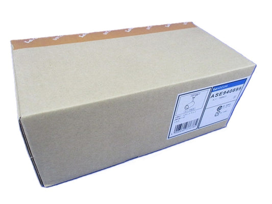 LEDスポットライト 本体のみ ランプ別売 ファンホワイト ASE940895