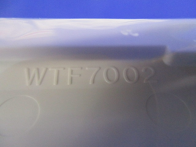 コンセントプレートセット(混在14枚入)(ホワイト) WTF7003他
