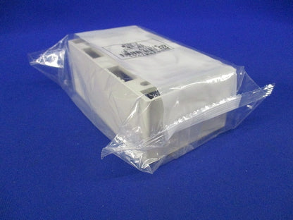 露出ボックス(2個入)(ミルキーホワイト) SFBF13