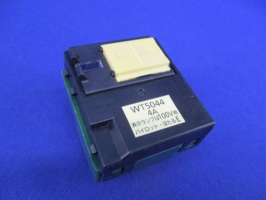 埋込パイロット・ほたるスイッチE(４路) WT50444A