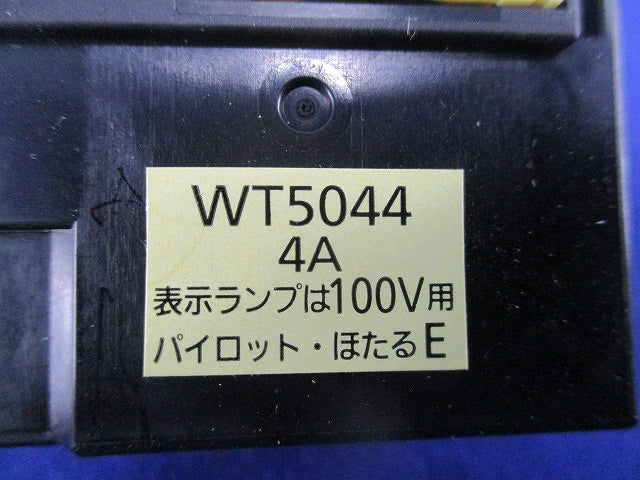 埋込パイロット・ほたるスイッチE(４路) WT50444A