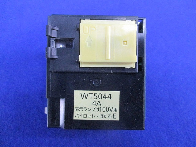 埋込パイロット・ほたるスイッチE(４路) WT50444A