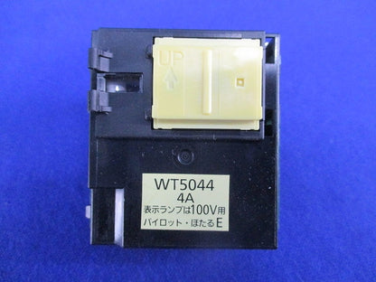 埋込パイロット・ほたるスイッチE(４路) WT50444A