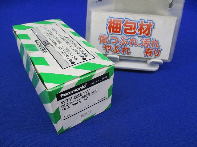 埋込ネーム押釦B(片切)(ホワイト) WTF5261W
