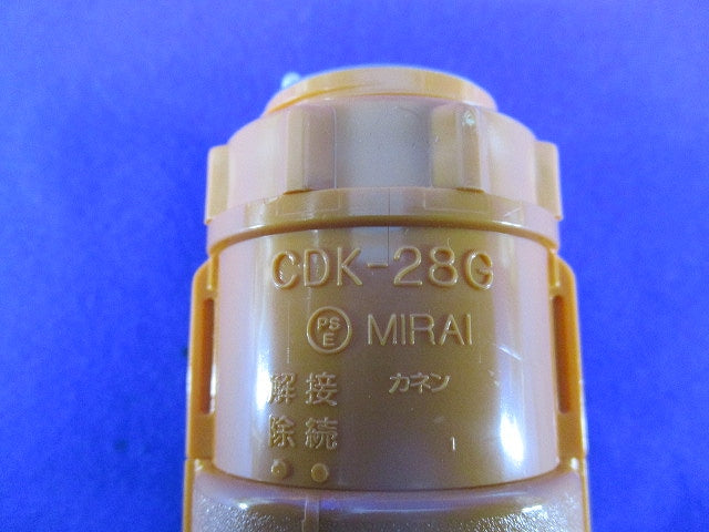 CD管用コネクタ(16個入) CDK-28G