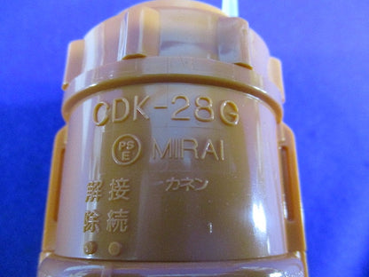CD管用コネクタ(14個入) CDK-28G