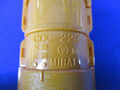 CD管カップリング(10個入) CDC-22G