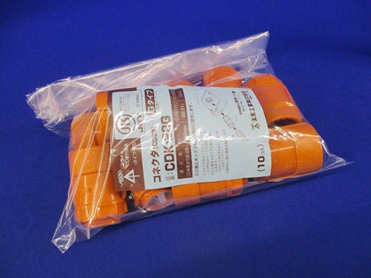 CD管用コネクタ(10個入) CDK-28G
